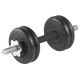 Гантель разборная 7,5 кг TITAN Barbell - d31